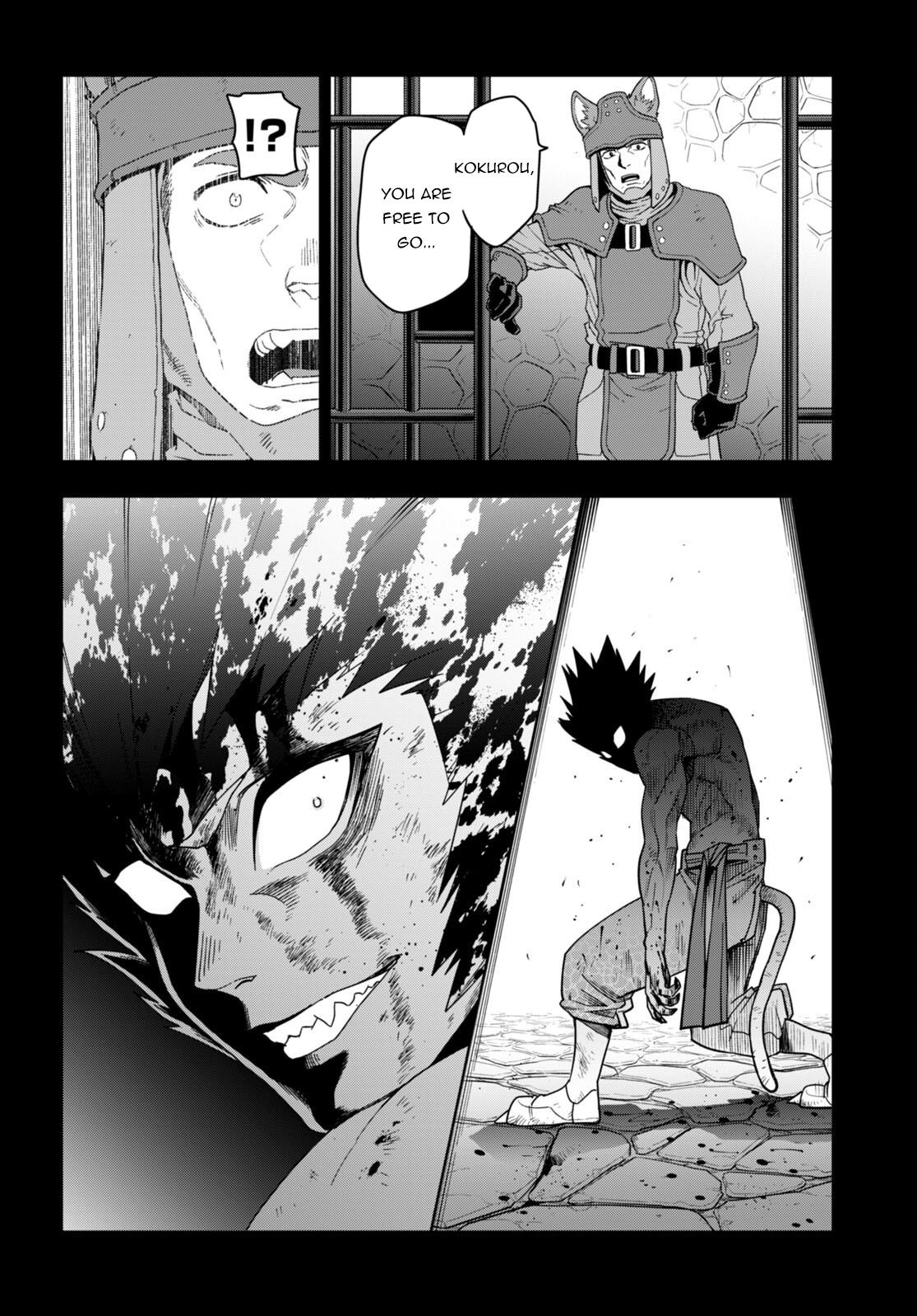 Konjiki no Word Master Chap 100 - Next Chap 101