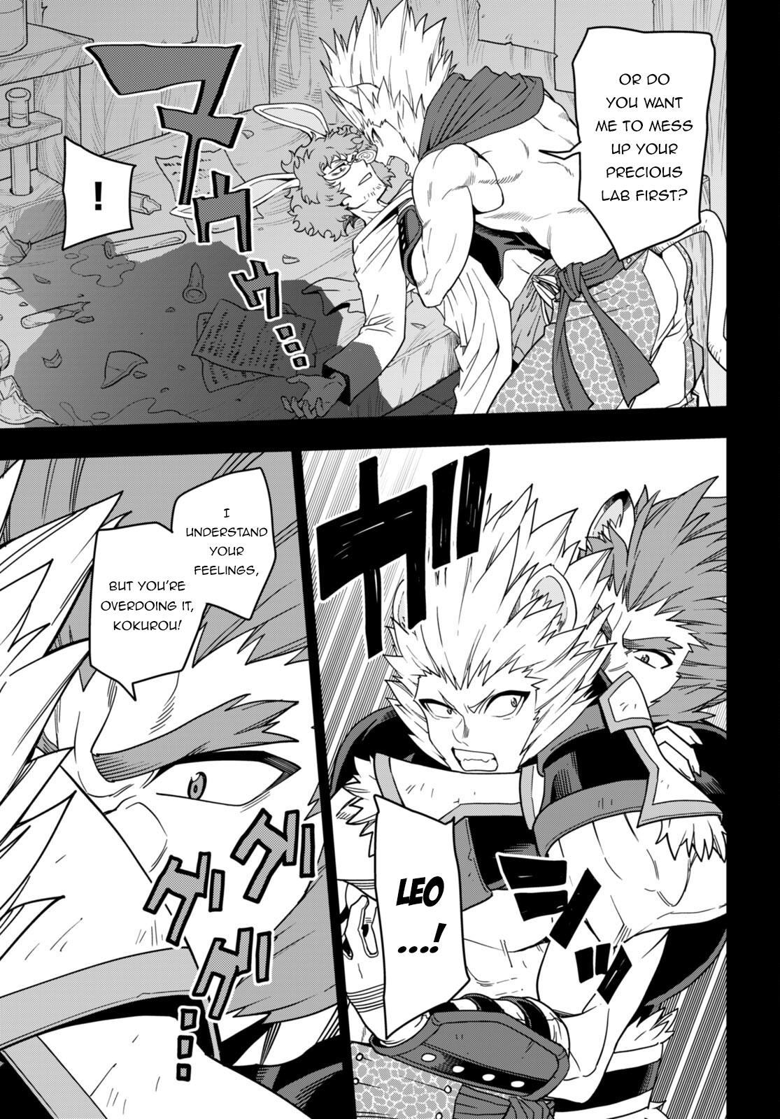 Konjiki no Word Master Chap 100 - Next Chap 101