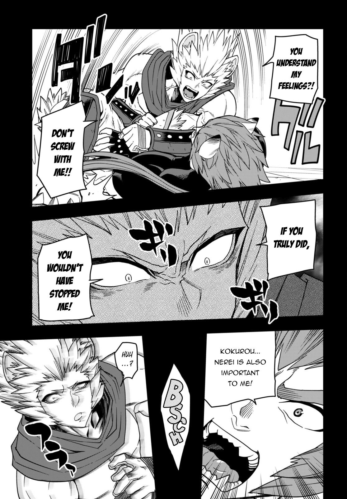 Konjiki no Word Master Chap 100 - Next Chap 101