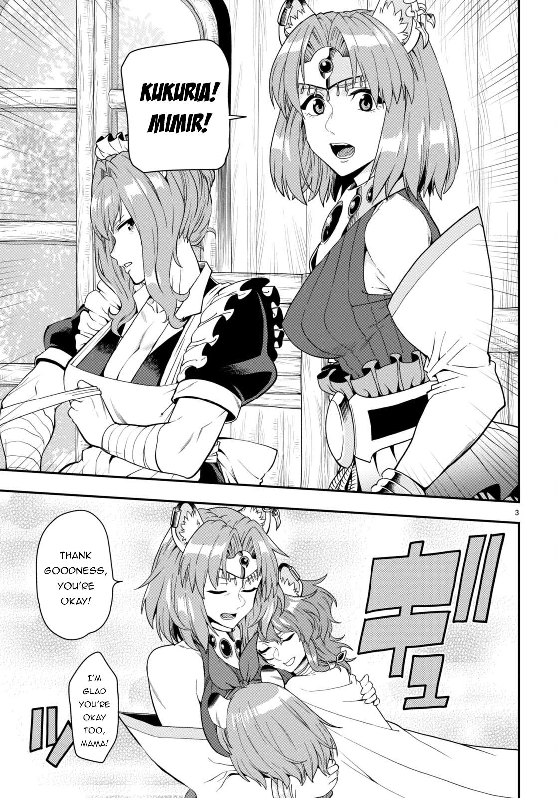 Konjiki no Word Master Chap 100 - Next Chap 101