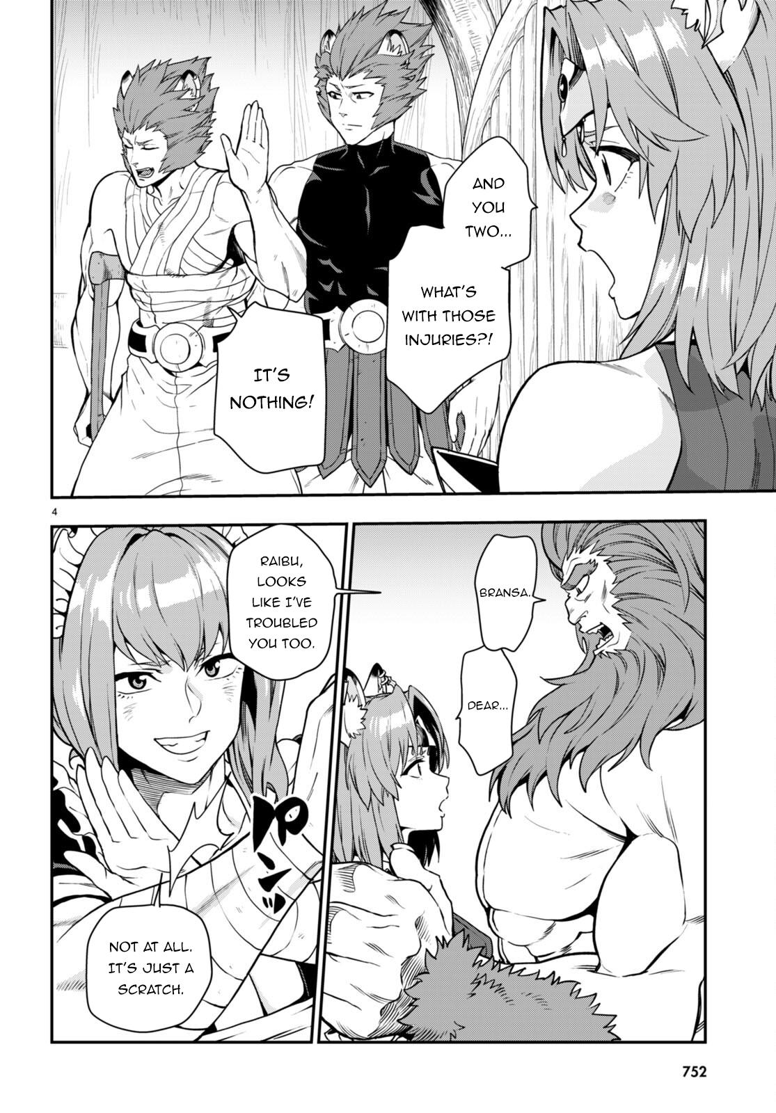 Konjiki no Word Master Chap 100 - Next Chap 101