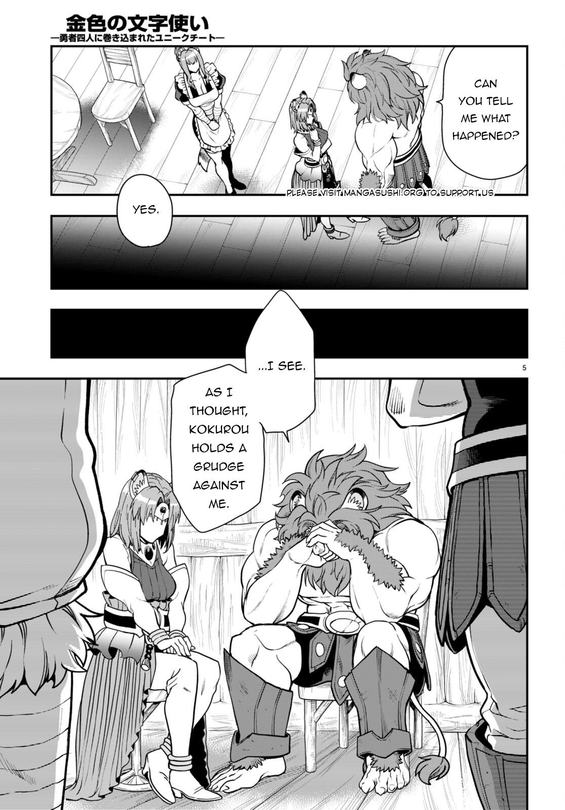 Konjiki no Word Master Chap 100 - Next Chap 101