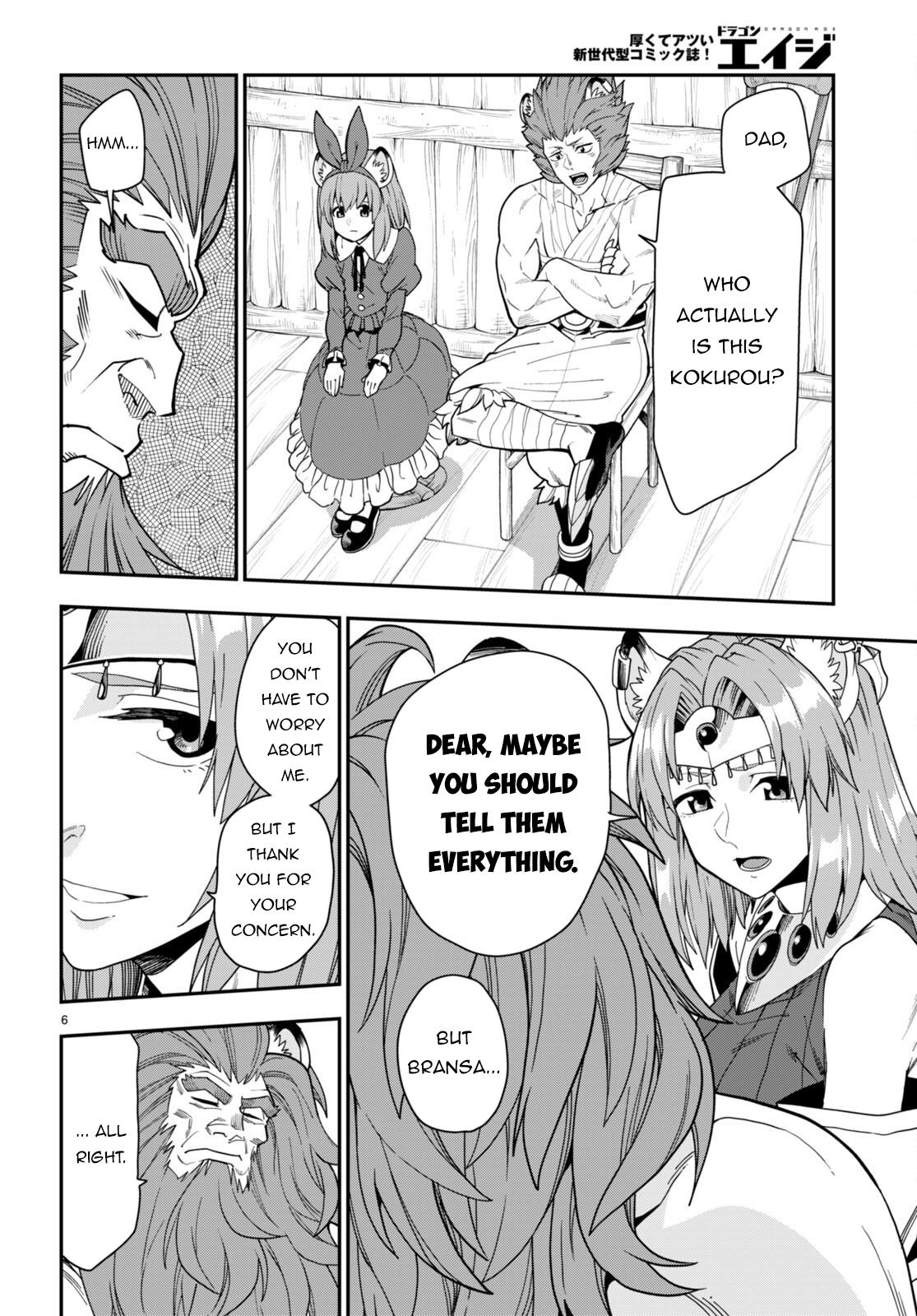 Konjiki no Word Master Chap 100 - Next Chap 101