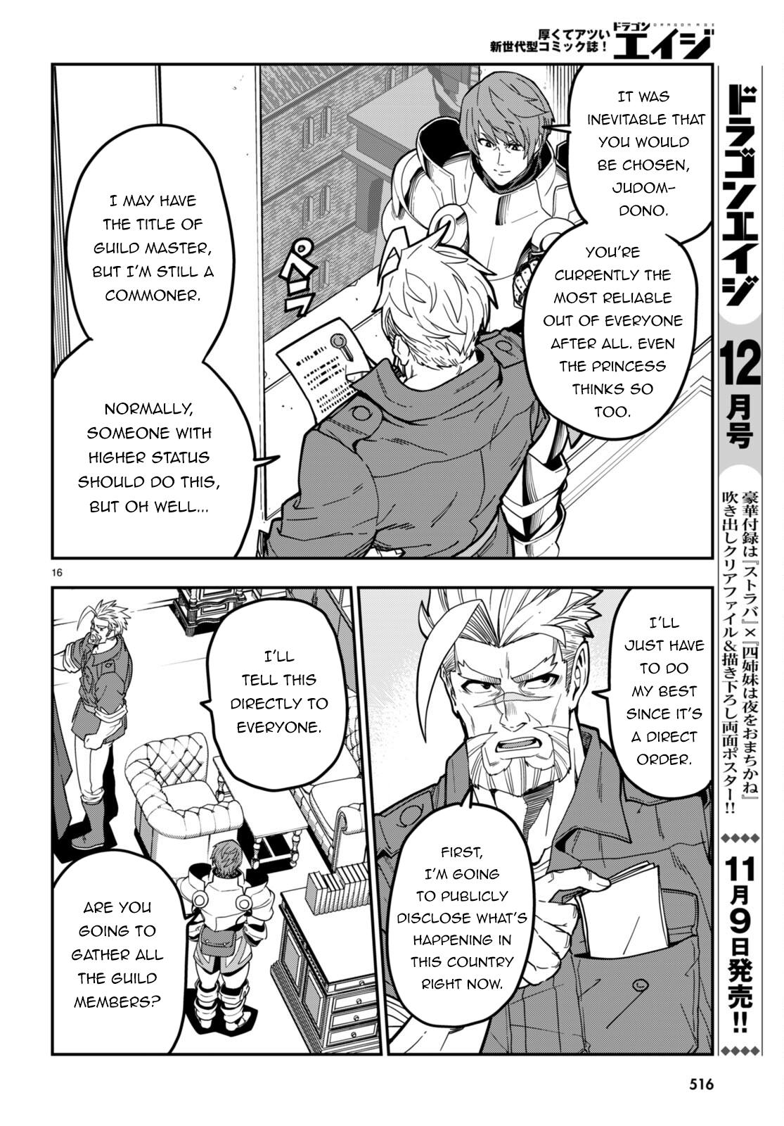 Konjiki no Word Master Chap 101 - Next Chap 102
