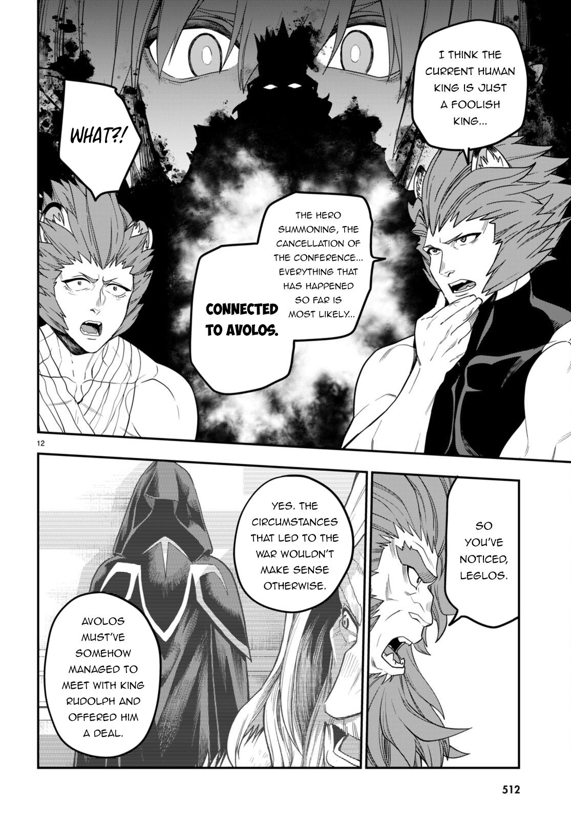 Konjiki no Word Master Chap 101 - Next Chap 102