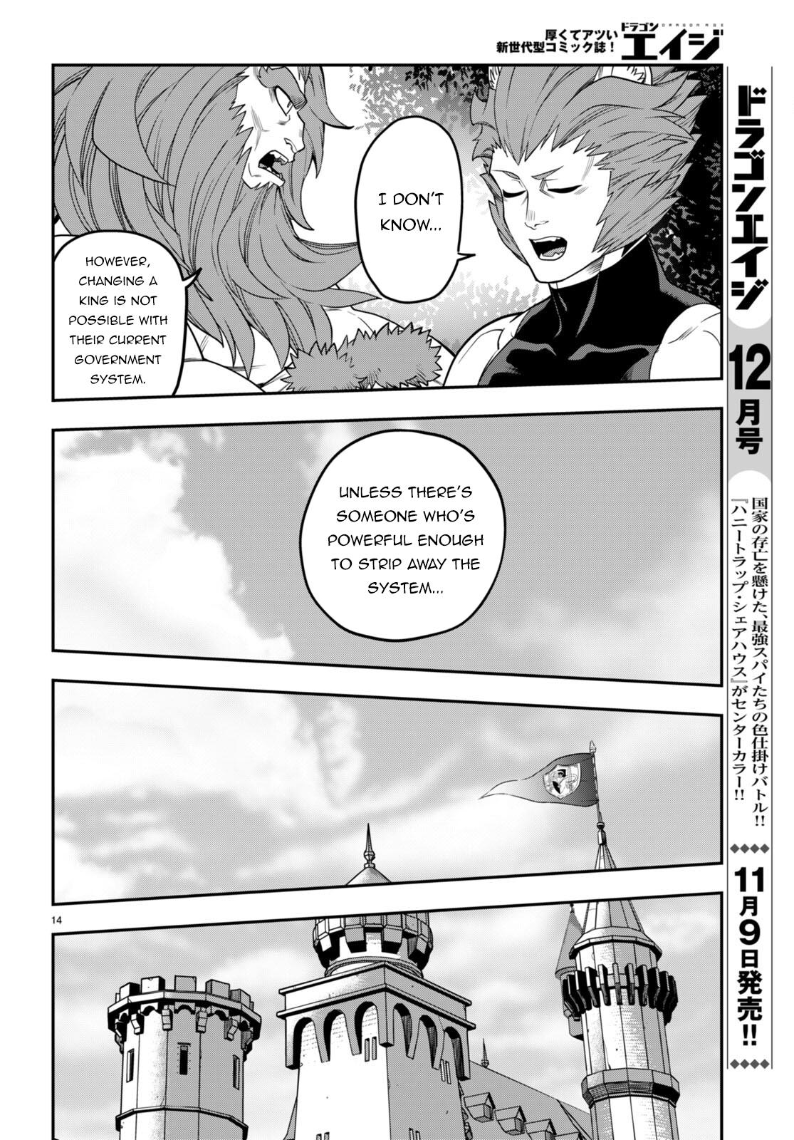 Konjiki no Word Master Chap 101 - Next Chap 102