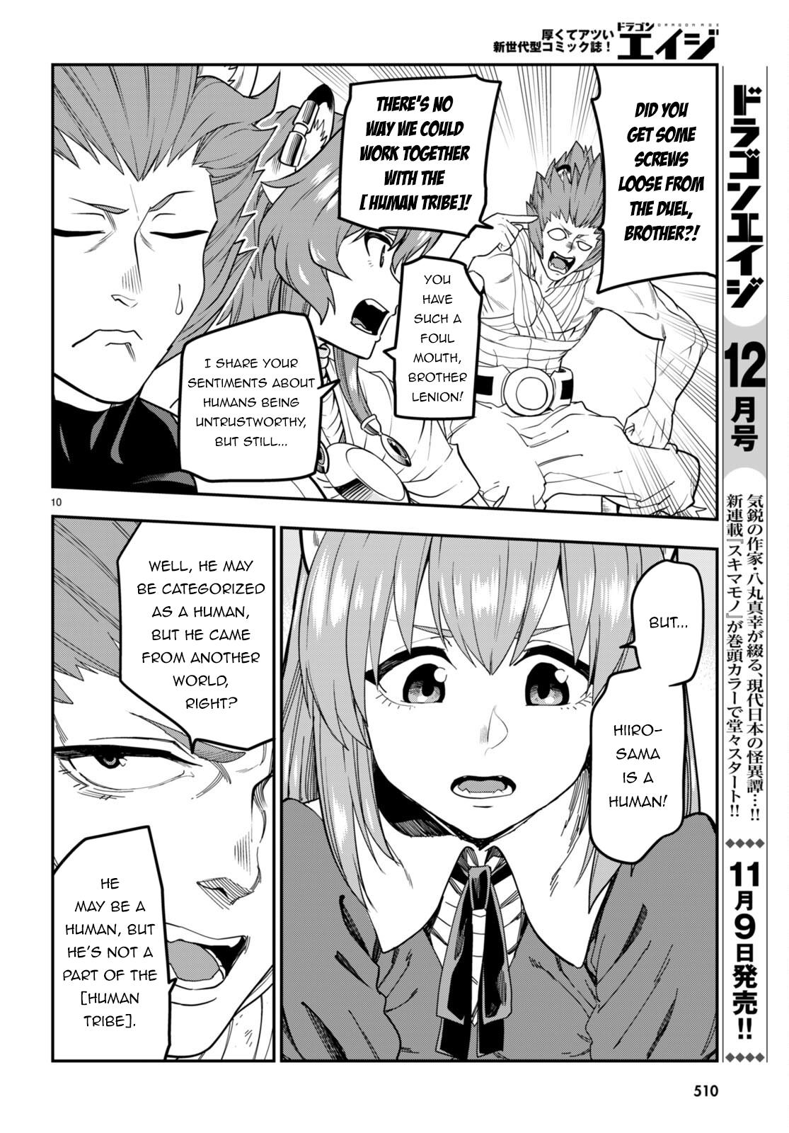 Konjiki no Word Master Chap 101 - Next Chap 102