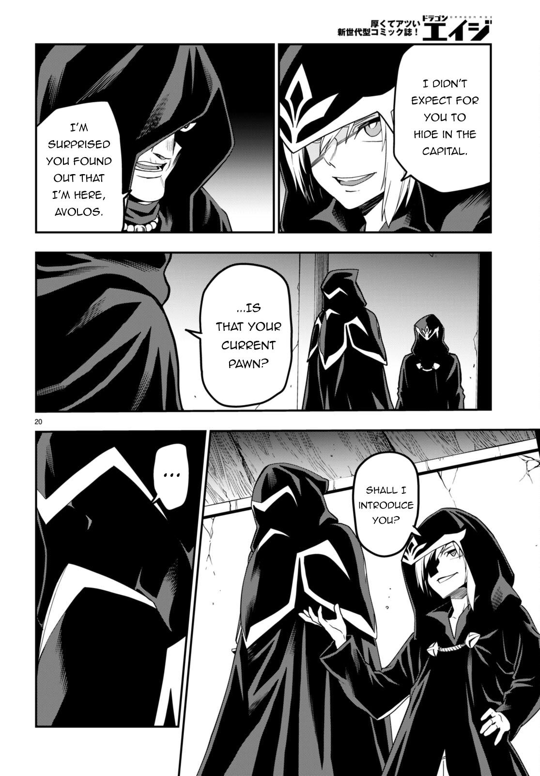 Konjiki no Word Master Chap 101 - Next Chap 102