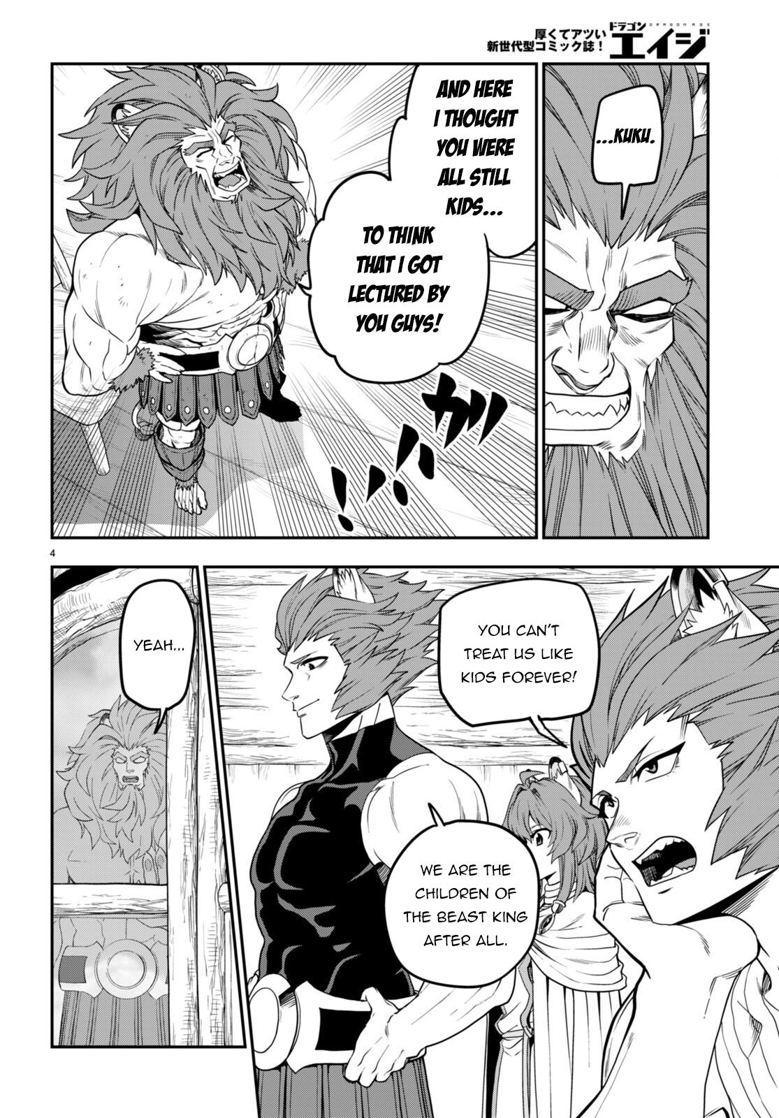 Konjiki no Word Master Chap 101 - Next Chap 102