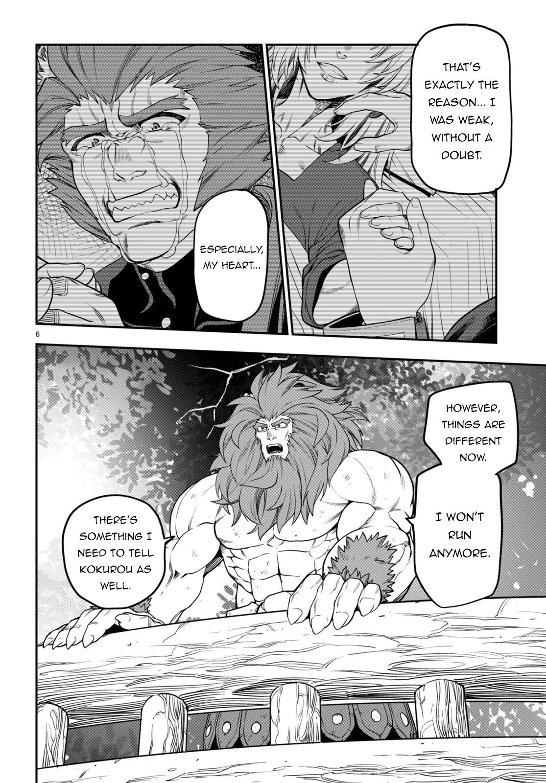 Konjiki no Word Master Chap 101 - Next Chap 102