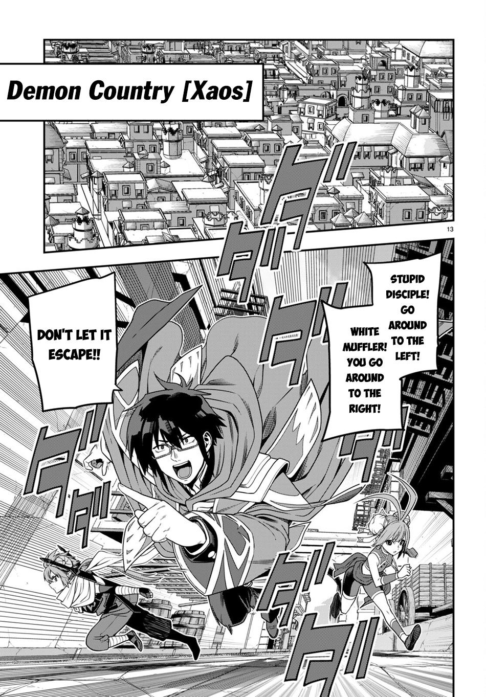 Konjiki no Word Master Chap 102 - Next Chap 103