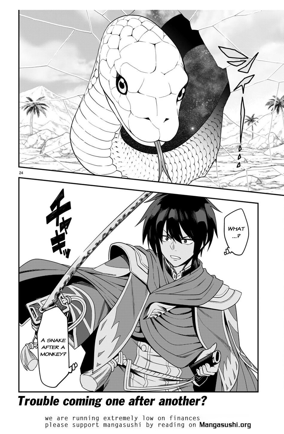 Konjiki no Word Master Chap 102 - Next Chap 103