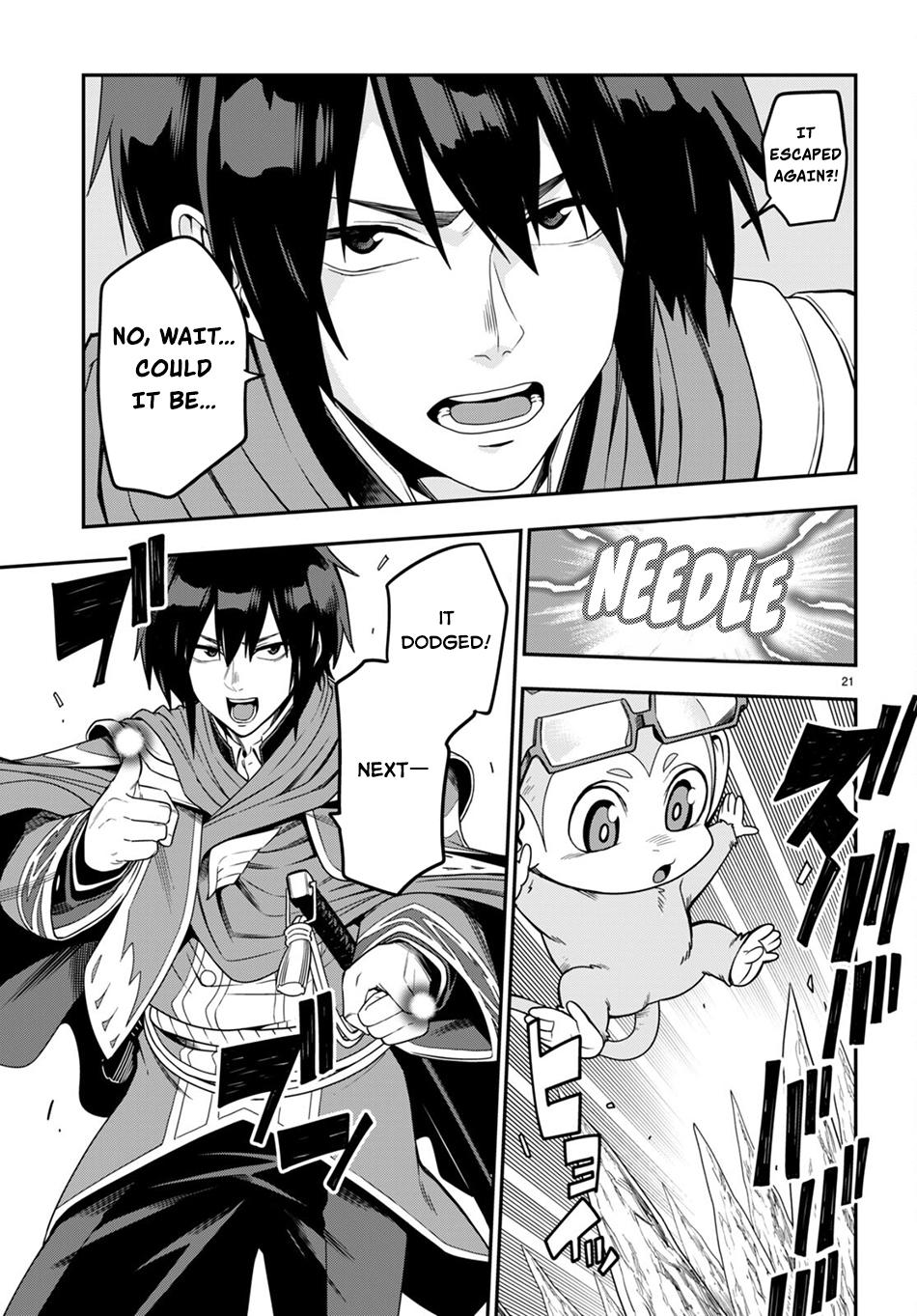 Konjiki no Word Master Chap 102 - Next Chap 103