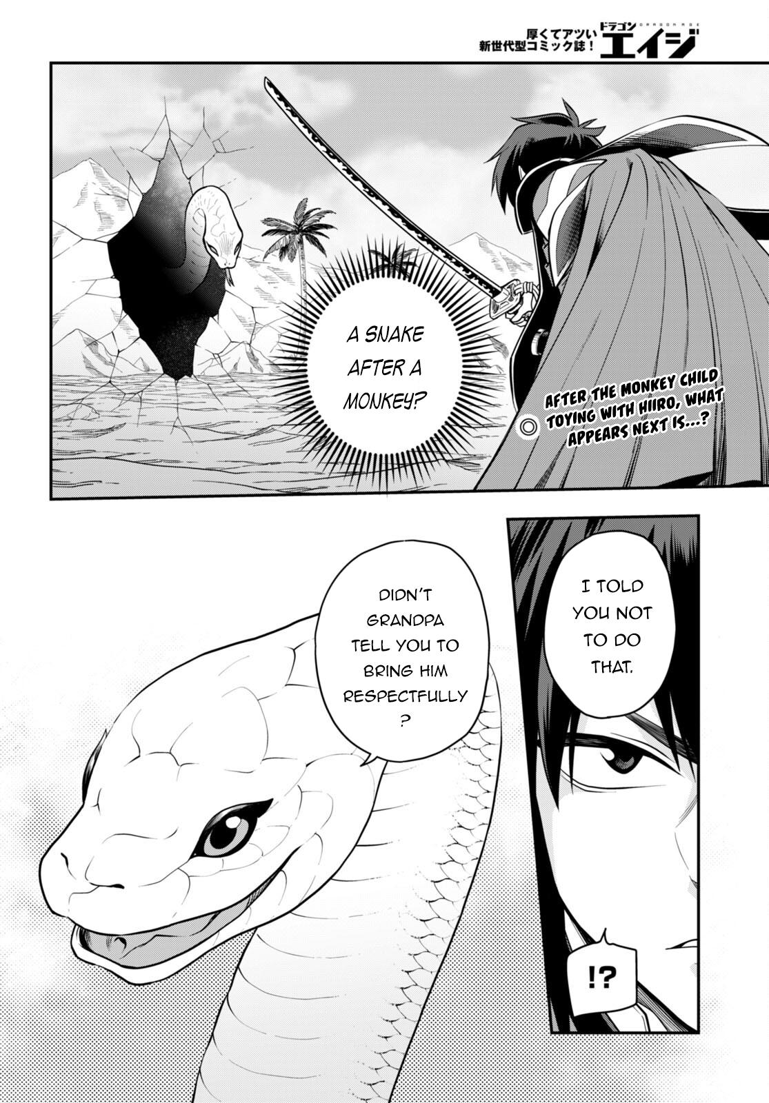 Konjiki no Word Master Chap 103 - Next Chap 104