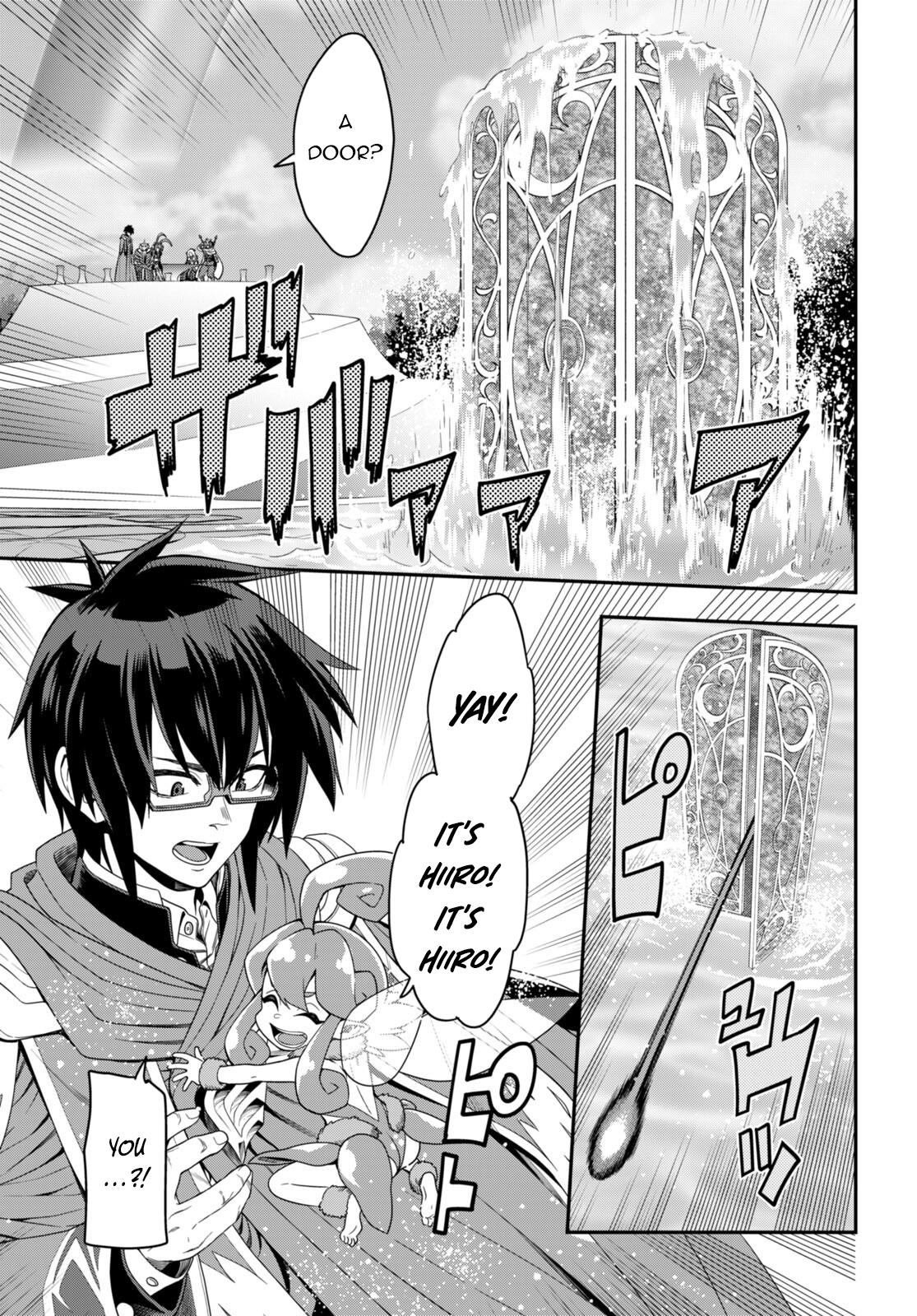 Konjiki no Word Master Chap 103 - Next Chap 104