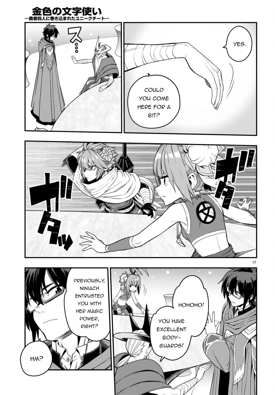 Konjiki no Word Master Chap 103 - Next Chap 104