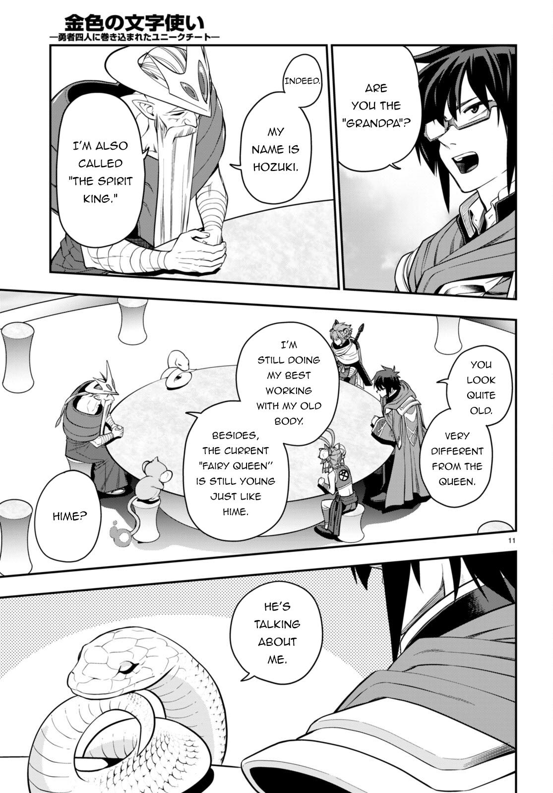 Konjiki no Word Master Chap 103 - Next Chap 104