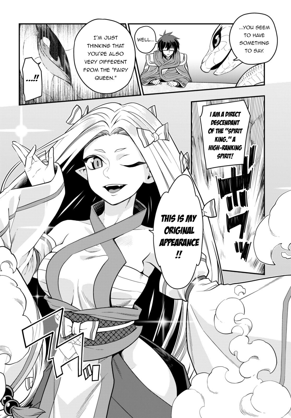 Konjiki no Word Master Chap 103 - Next Chap 104