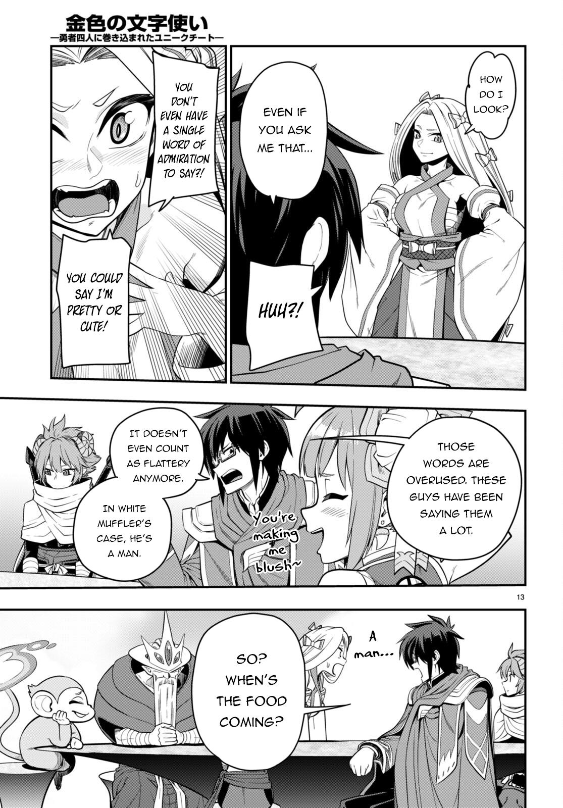 Konjiki no Word Master Chap 103 - Next Chap 104