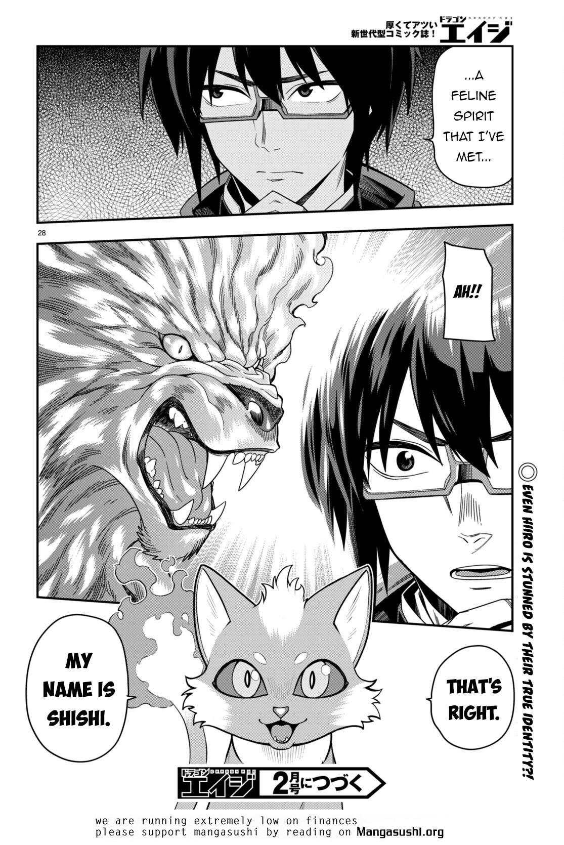 Konjiki no Word Master Chap 103 - Next Chap 104