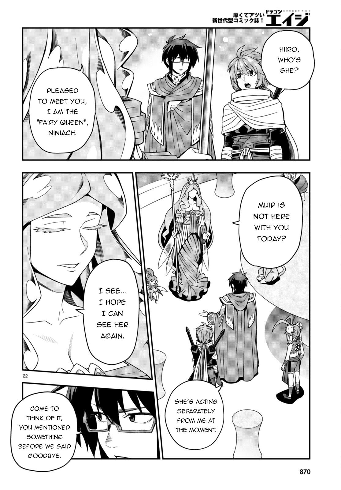 Konjiki no Word Master Chap 103 - Next Chap 104