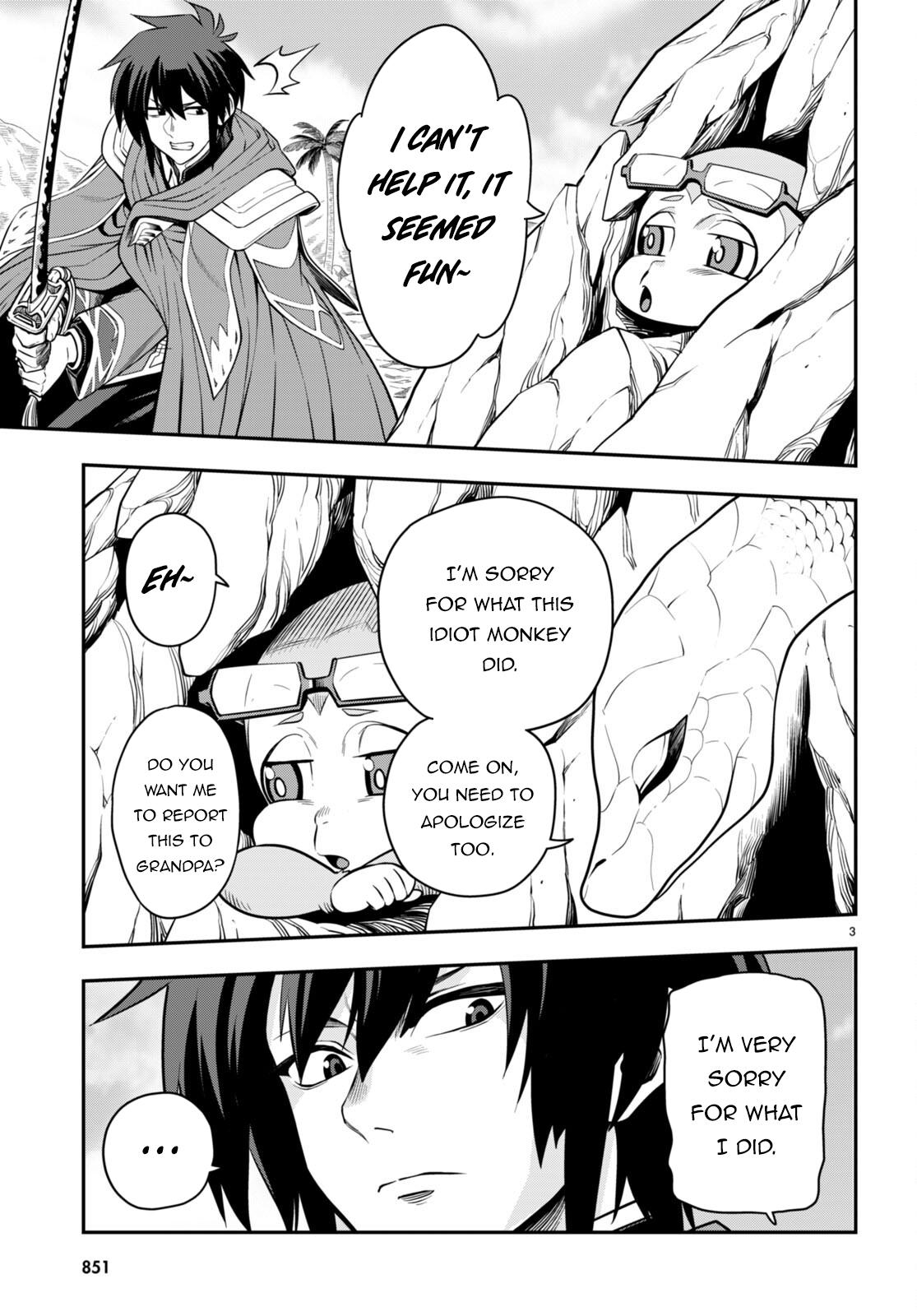 Konjiki no Word Master Chap 103 - Next Chap 104