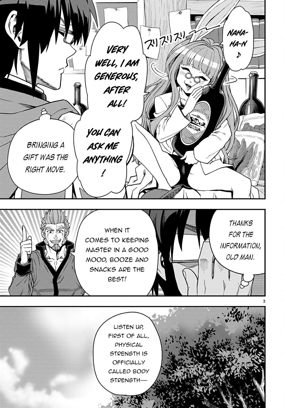 Konjiki no Word Master Chap 117 - Next Chap 118