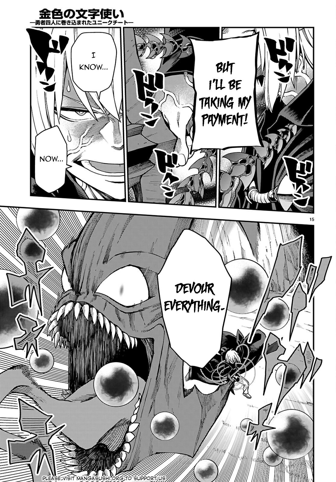 Konjiki no Word Master Chap 117 - Next Chap 118