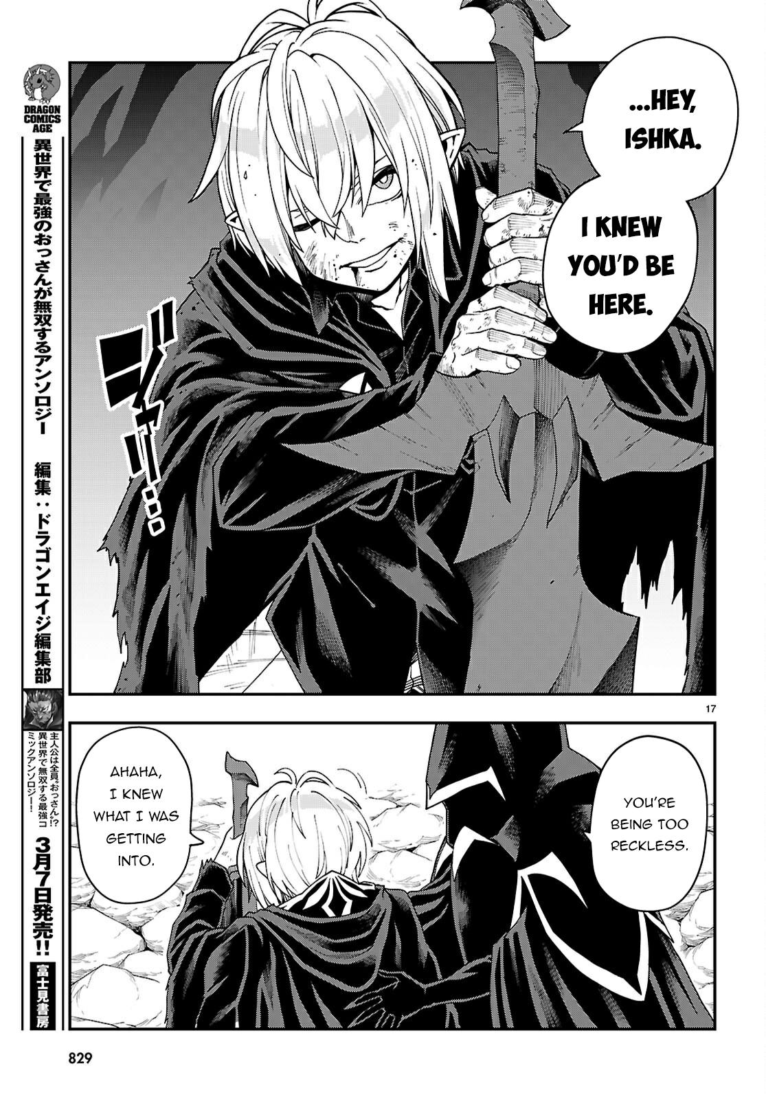 Konjiki no Word Master Chap 117 - Next Chap 118