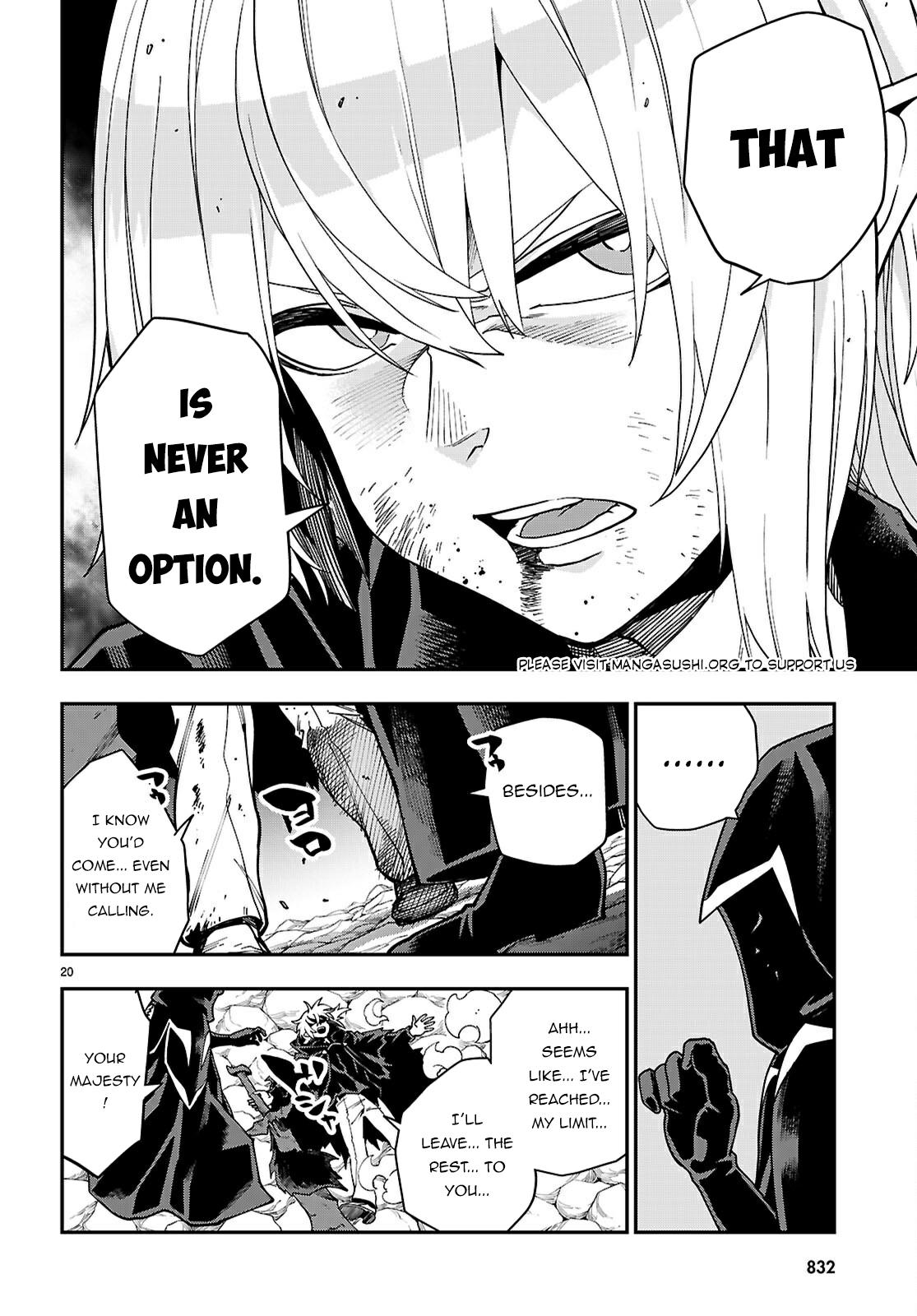 Konjiki no Word Master Chap 117 - Next Chap 118