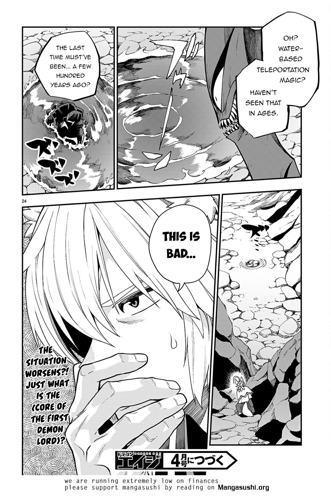 Konjiki no Word Master Chap 117 - Next Chap 118