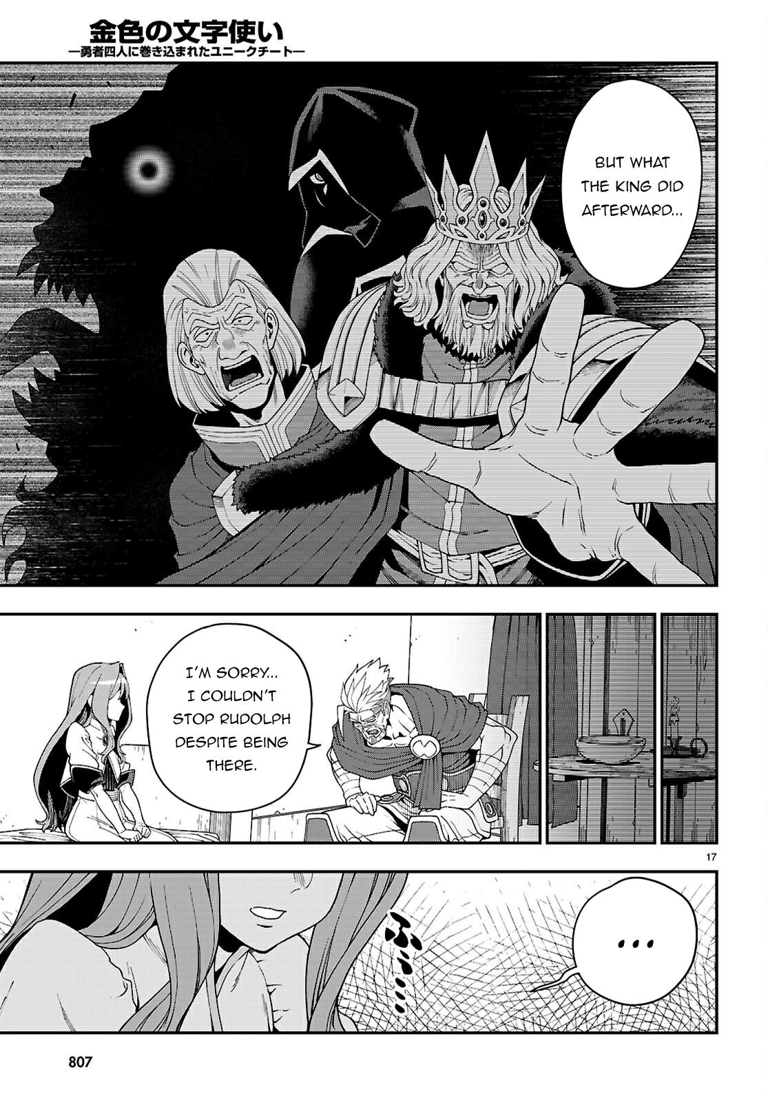 Konjiki no Word Master Chap 114 - Next Chap 115