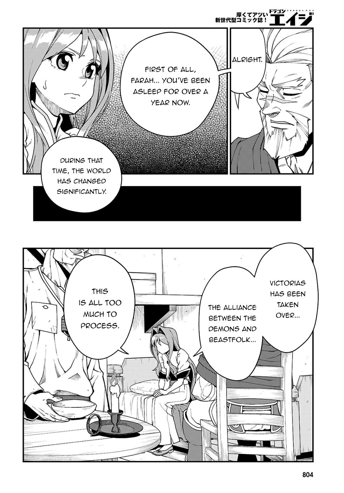 Konjiki no Word Master Chap 114 - Next Chap 115