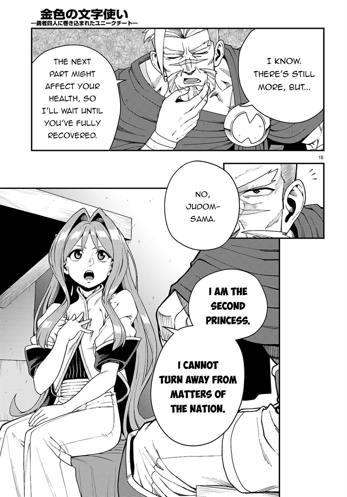 Konjiki no Word Master Chap 114 - Next Chap 115