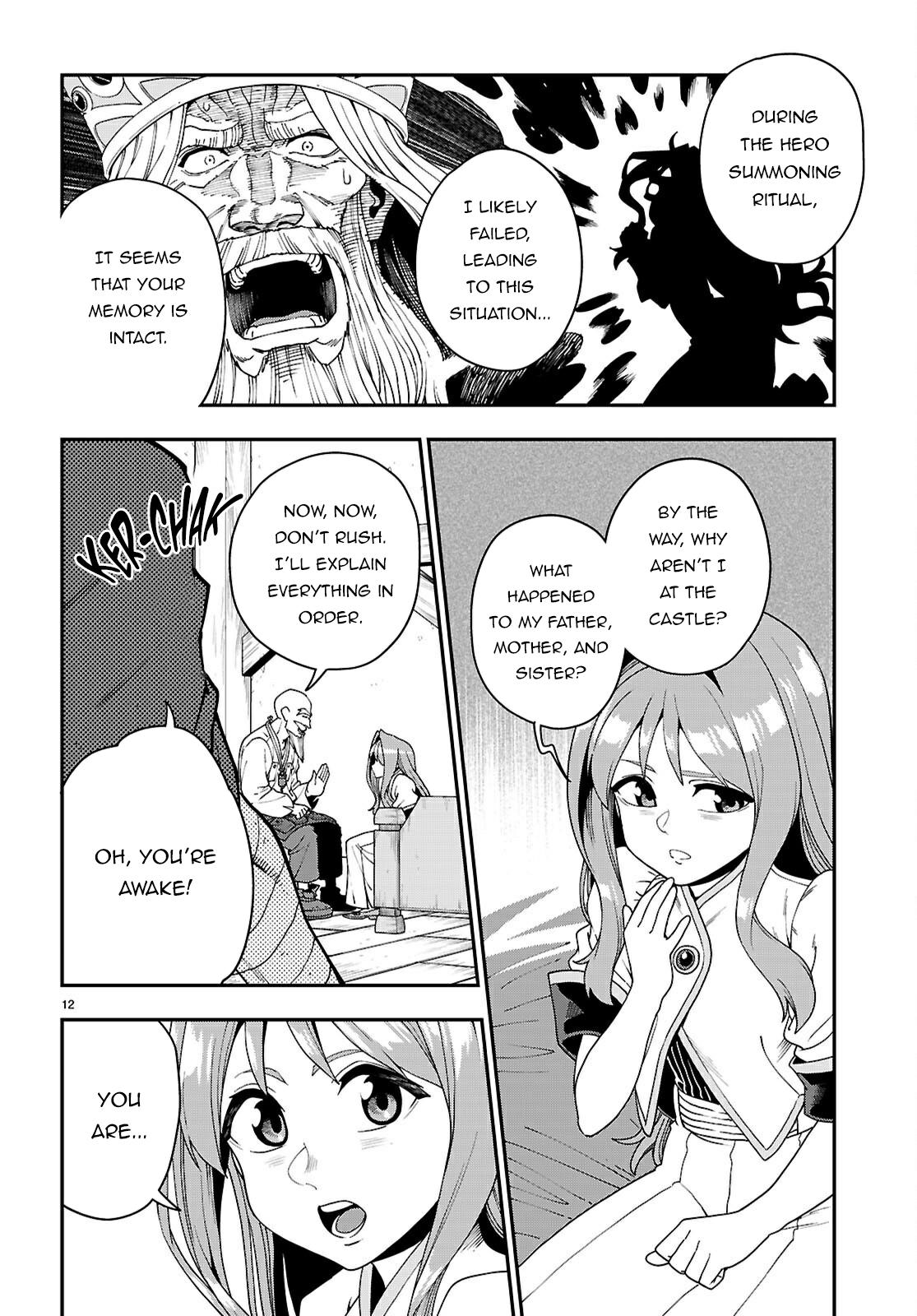 Konjiki no Word Master Chap 114 - Next Chap 115