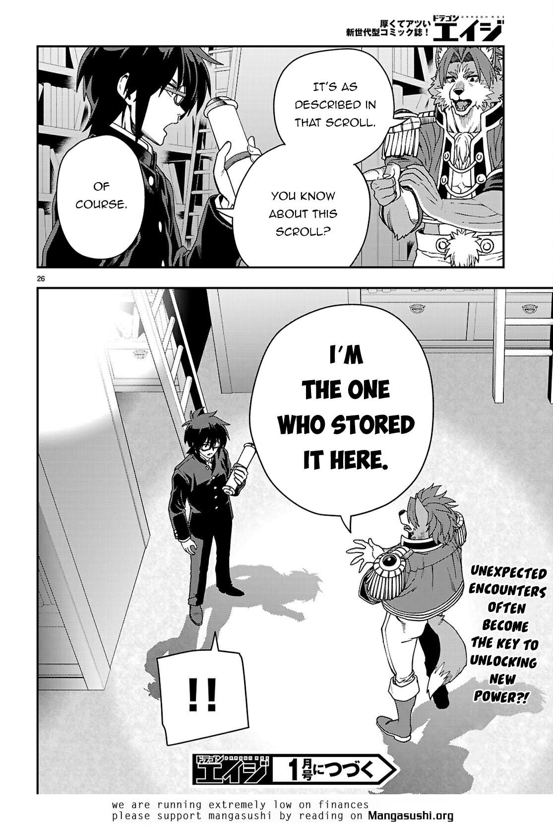 Konjiki no Word Master Chap 114 - Next Chap 115