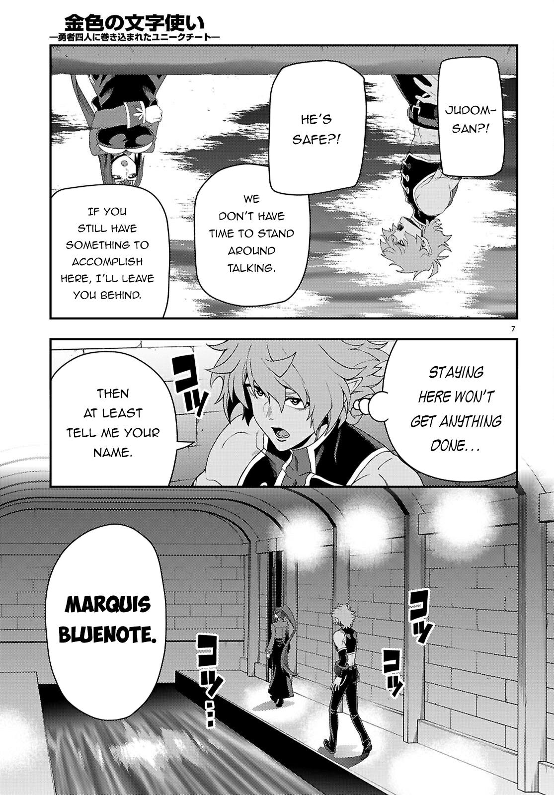 Konjiki no Word Master Chap 114 - Next Chap 115