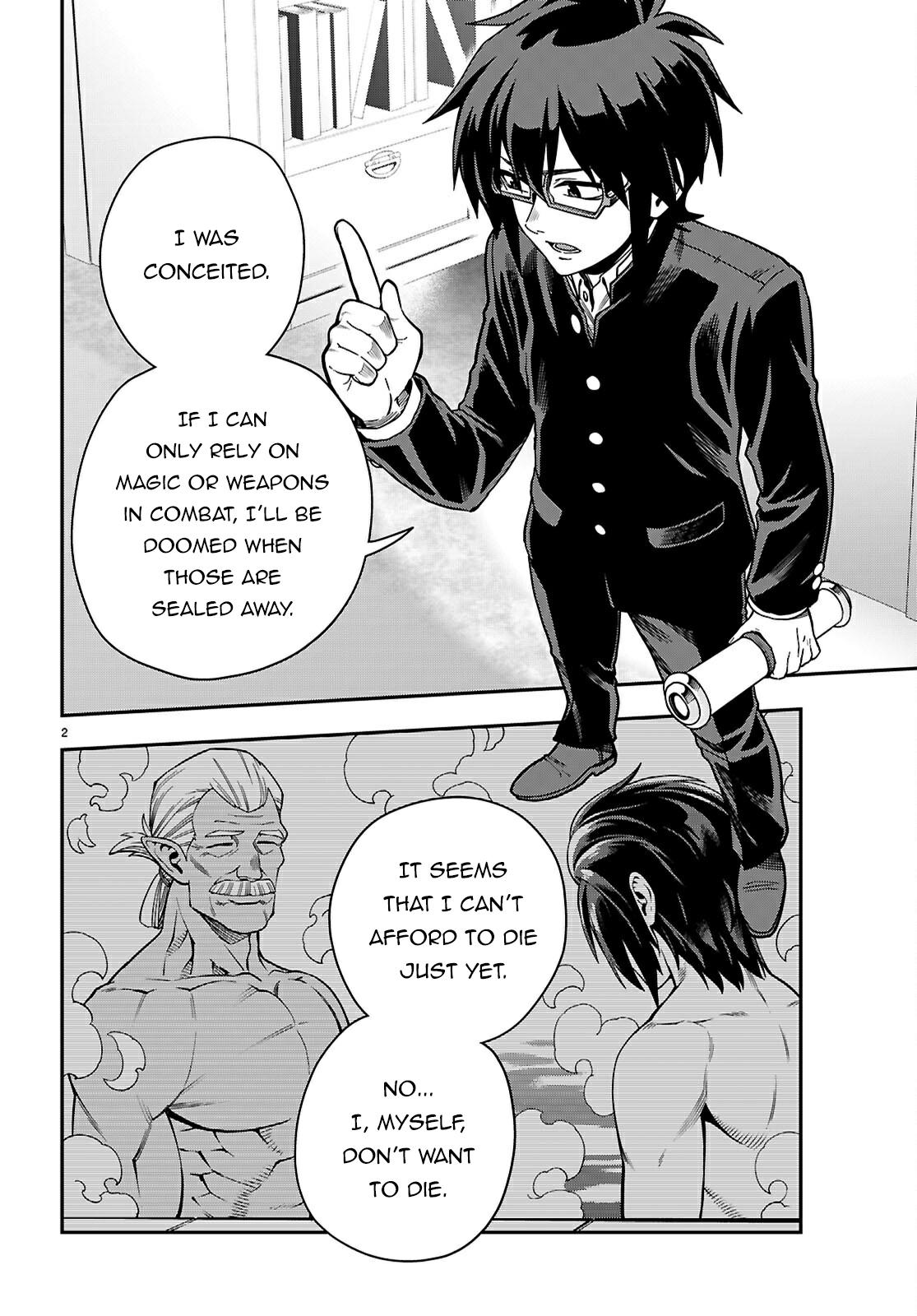 Konjiki no Word Master Chap 115 - Next Chap 116
