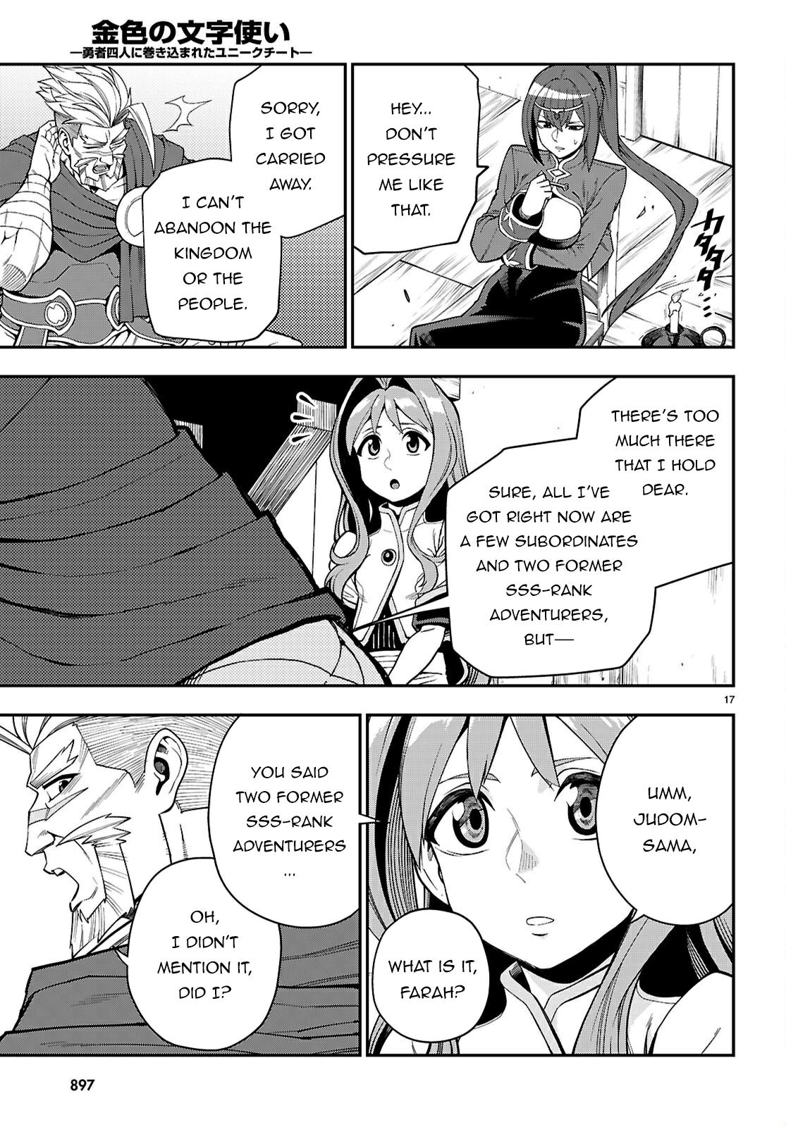 Konjiki no Word Master Chap 115 - Next Chap 116