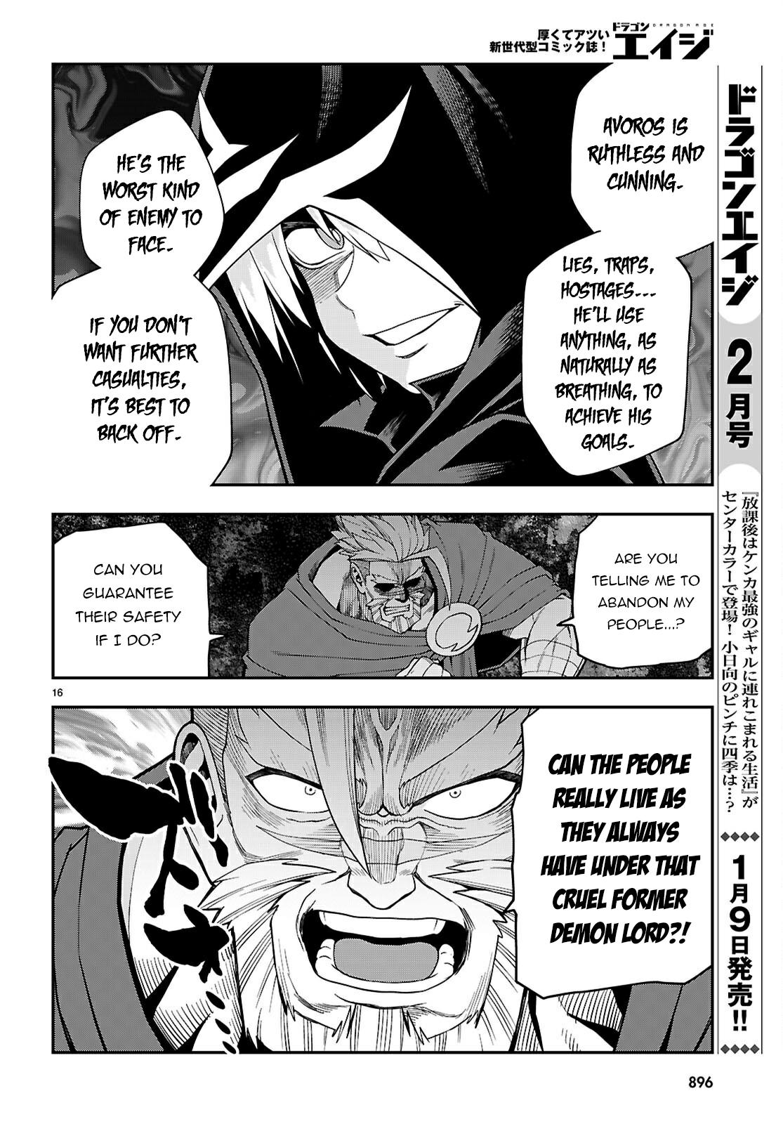 Konjiki no Word Master Chap 115 - Next Chap 116