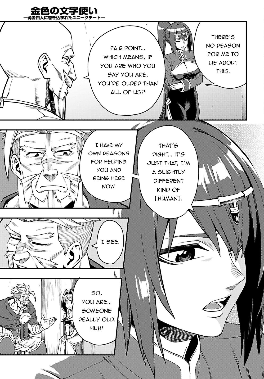 Konjiki no Word Master Chap 115 - Next Chap 116