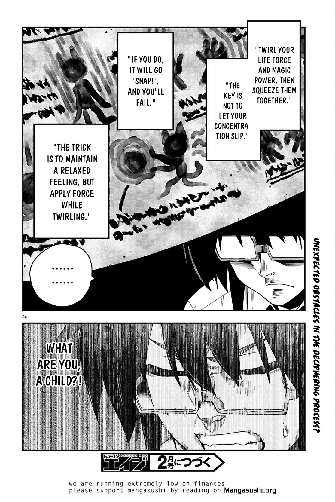 Konjiki no Word Master Chap 115 - Next Chap 116