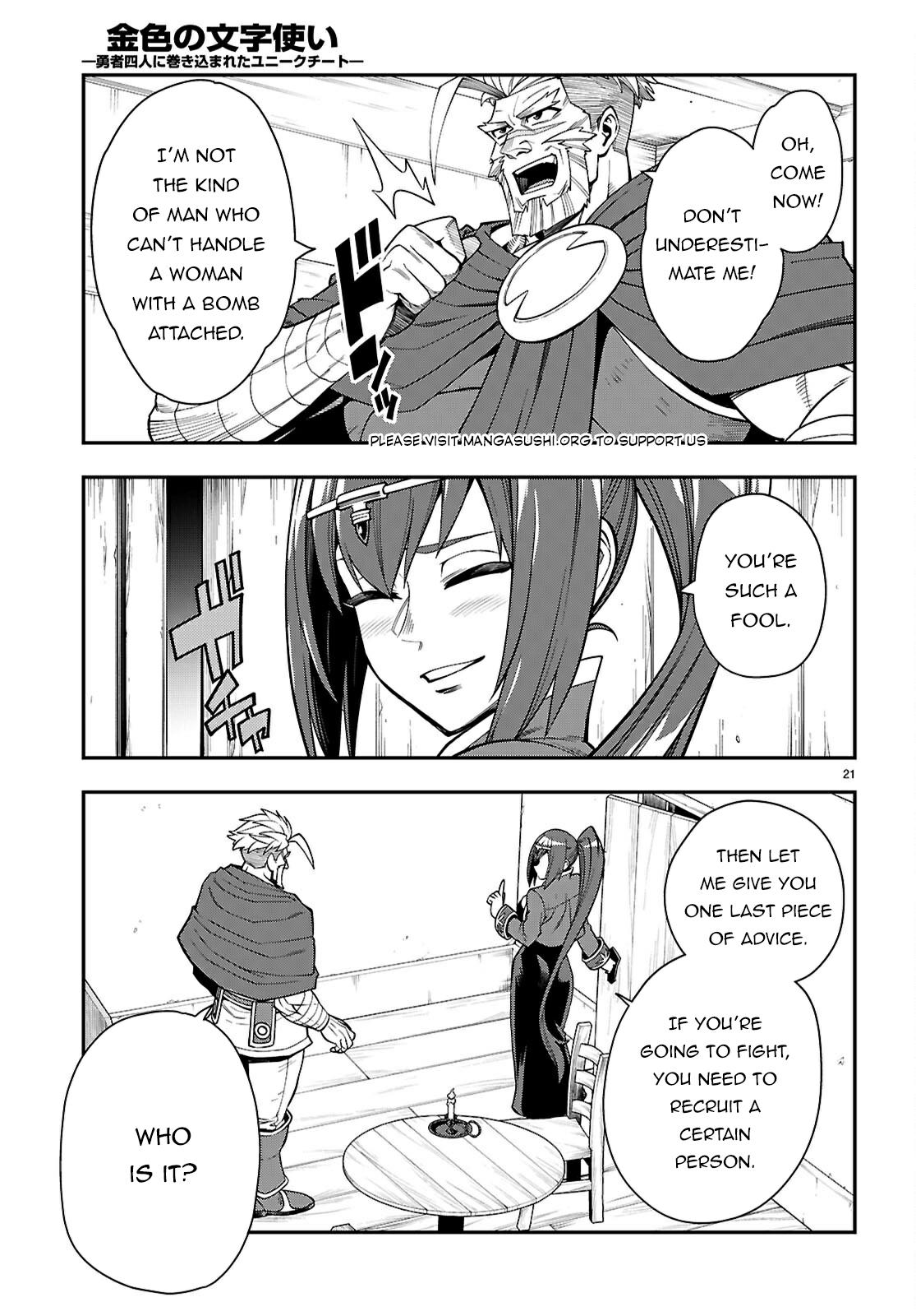 Konjiki no Word Master Chap 115 - Next Chap 116