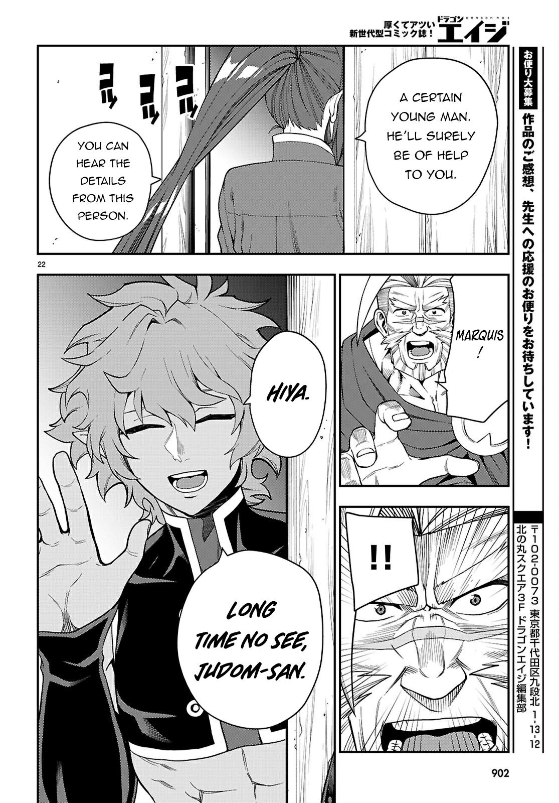 Konjiki no Word Master Chap 115 - Next Chap 116