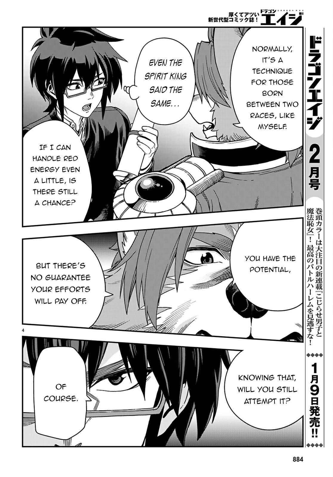 Konjiki no Word Master Chap 115 - Next Chap 116