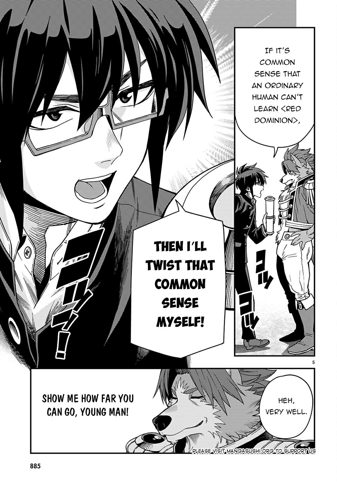 Konjiki no Word Master Chap 115 - Next Chap 116