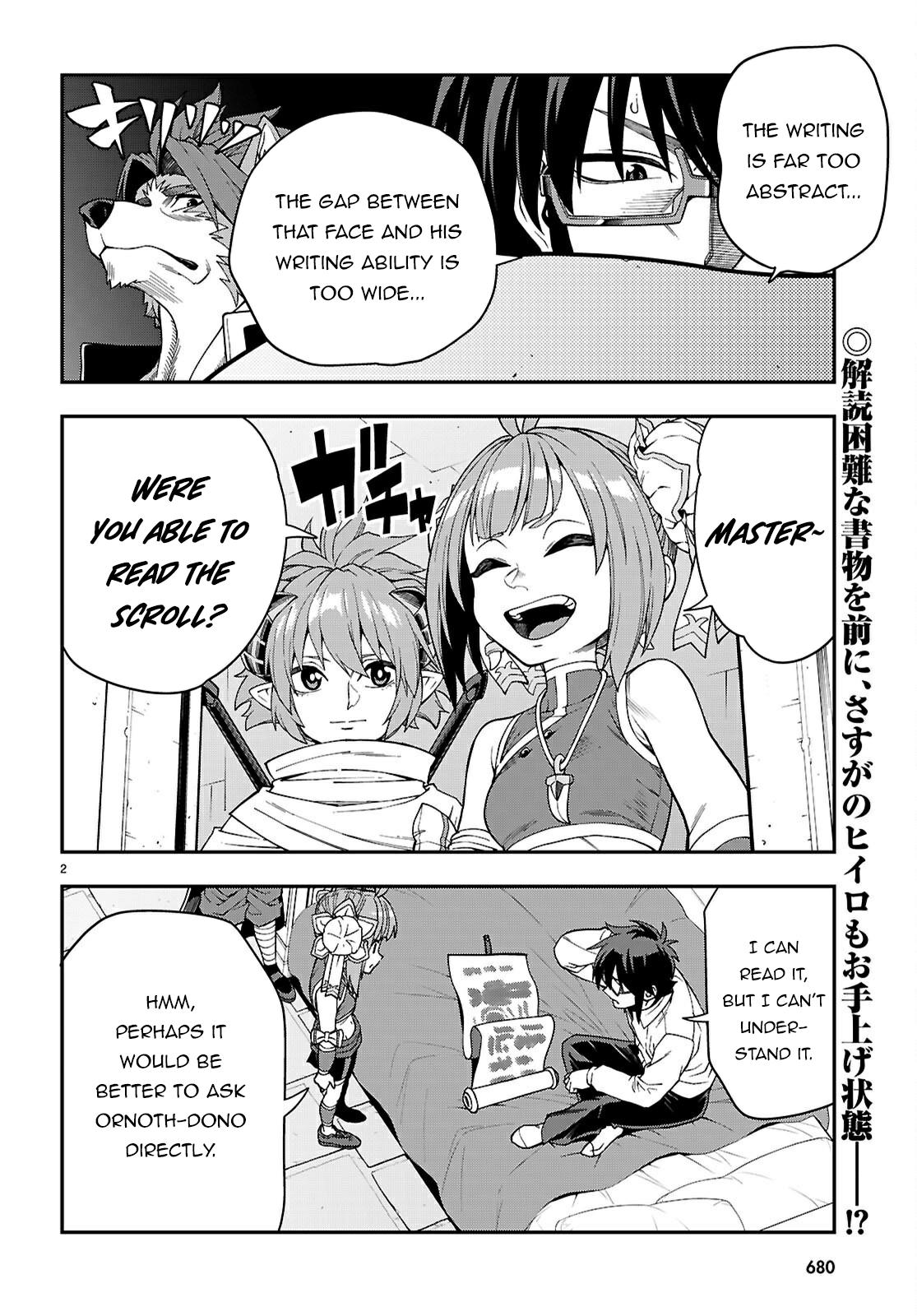 Konjiki no Word Master Chap 116 - Next Chap 117
