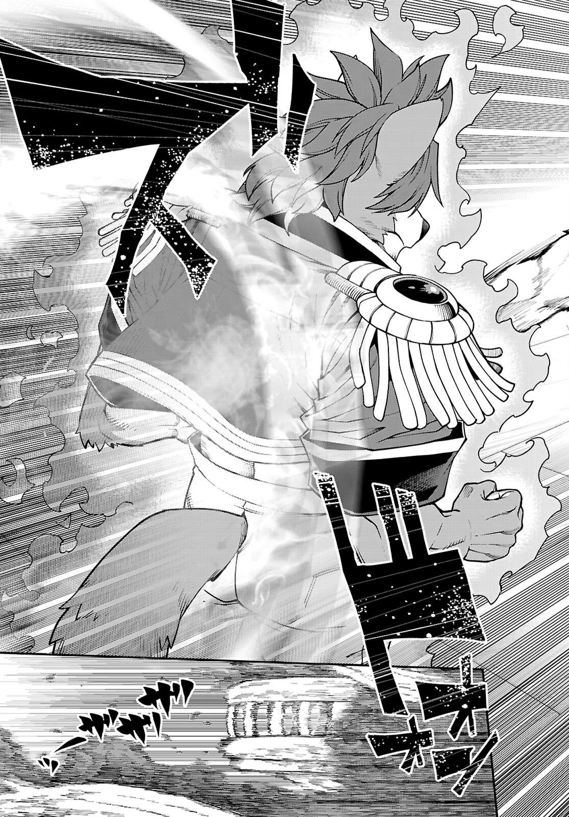 Konjiki no Word Master Chap 116 - Next Chap 117