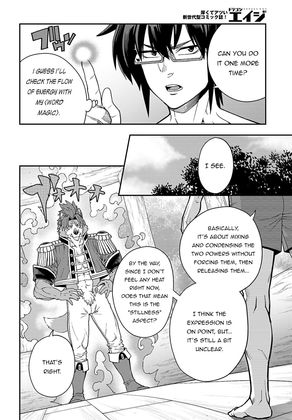 Konjiki no Word Master Chap 116 - Next Chap 117