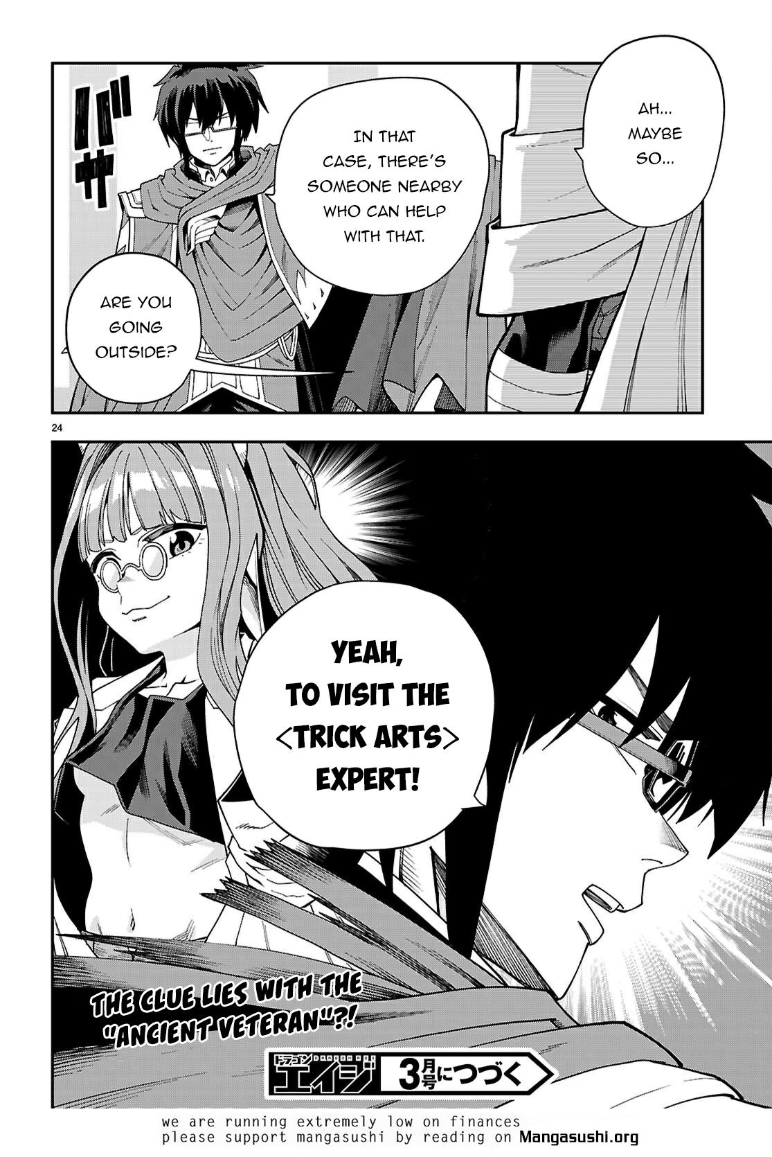 Konjiki no Word Master Chap 116 - Next Chap 117